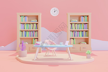 3D创意书房场景图片