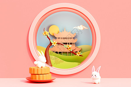 3D中秋节兔子场景图片