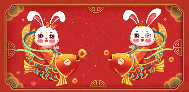 国潮范儿海报2023国潮喜庆新年春节骑锦鲤的兔子插画海报GIF高清图片
