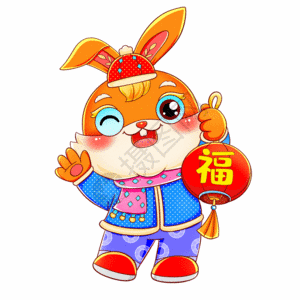 兔子灯笼国潮兔年春节新年挥手提灯笼的兔子元素gif动图高清图片
