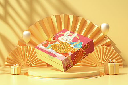 礼盒月饼中秋月饼礼盒背景设计图片