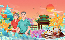 传统节日重阳节国潮手绘插画图片