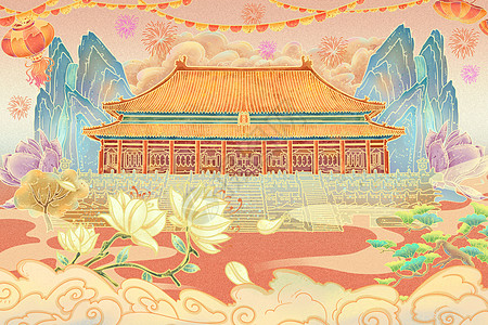 重阳佳节唯美风国庆佳节国潮北京故宫风景插画插画