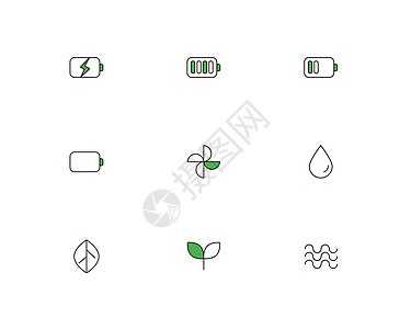 新能源简洁小图标高清图片