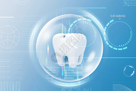 科技牙齿护理图片