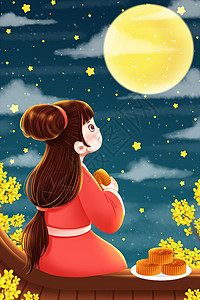 中秋节屋顶上赏月吃月饼的古装女孩图片