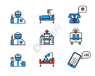 蓝色医院急救医疗图标图片