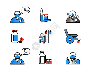 蓝色医院输液医疗图标高清图片