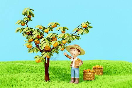 摘杨梅3D农民摘橘子场景设计图片