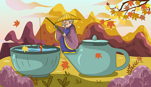 秋分时节山谷中垂钓的古人背景图片