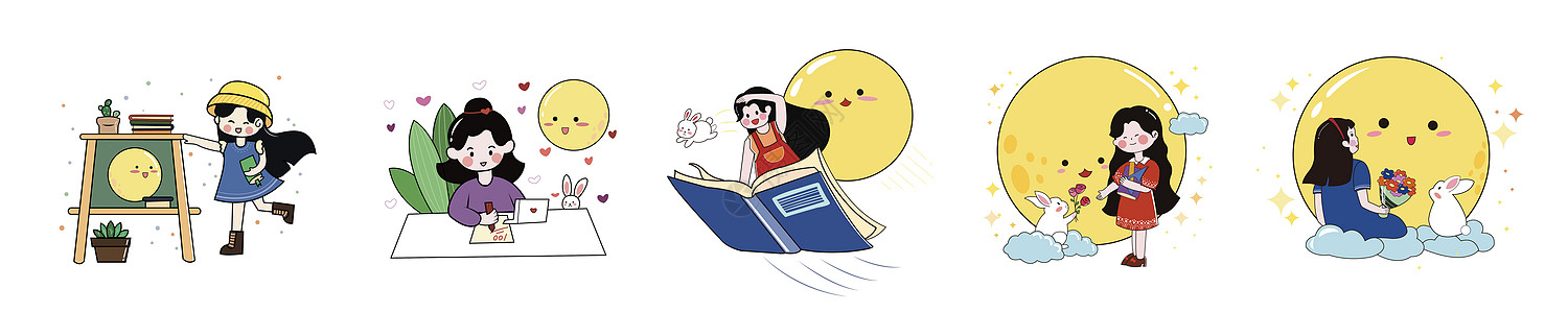 创意中秋节中秋节教师节双节同庆卡通小女孩和兔子创意互动插画元素插画