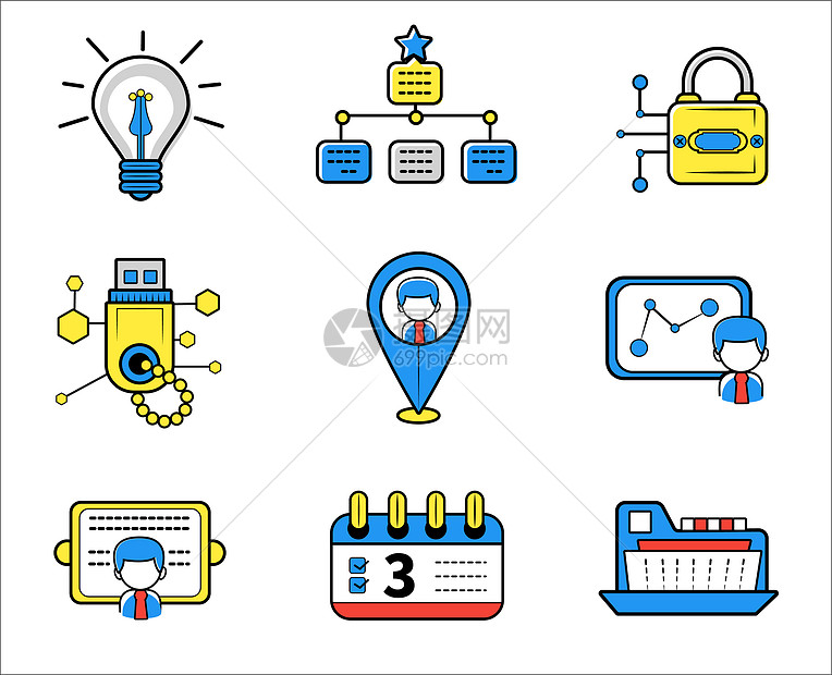 描边商务办公图标icon图片