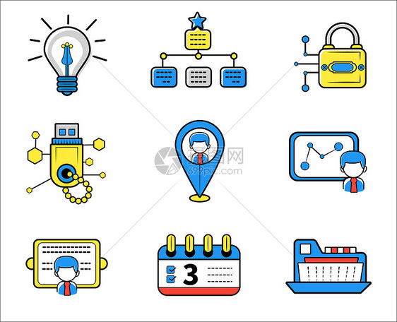 描边商务办公图标icon图片