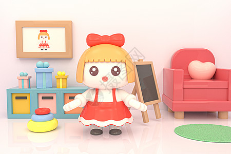 客厅宝宝C4D女婴小女孩沙发客厅玩具场景3d元素插画