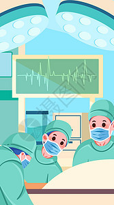 手术室做手术竖屏插画背景图片
