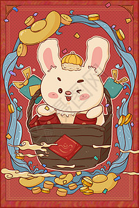 兔年卡通可爱风篮子里面的小兔子和红包图片