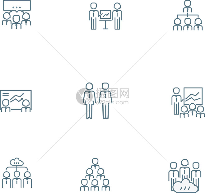 商务多人矢量图标插画图片下载-正版图片402190428-摄图网