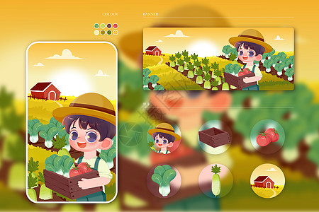 秋天在田地里丰收食物的农民插画背景图片
