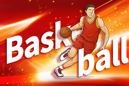 红色大气体育运动篮球系列背景图片