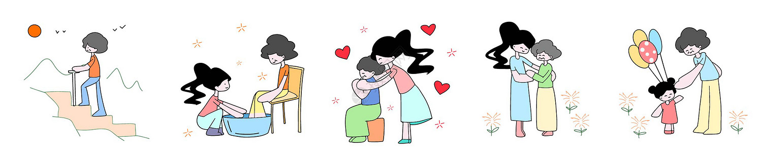 重阳节卡通老人与女孩互动插画元素图片