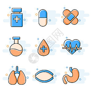 医疗矢量图ICON彩色图标药物治疗图片