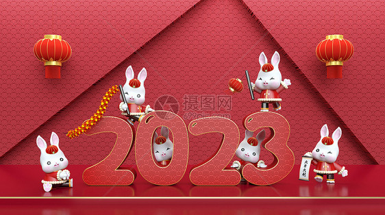 2023兔年创意喜庆卡通场景图片