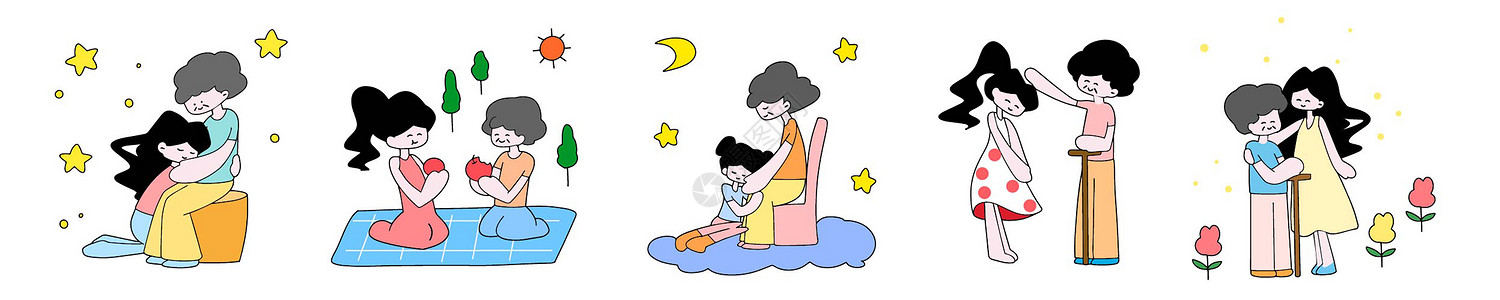 重阳活动重阳节卡通女孩和妈妈互动插画元素插画