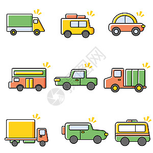 车图标彩色各类车icon图标插画