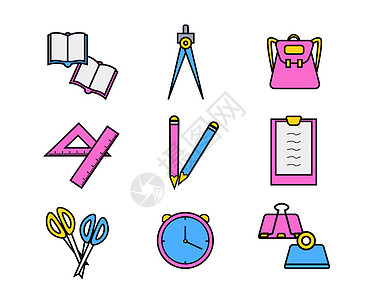 蓝紫黄色教育主题教育矢量元素套图图片