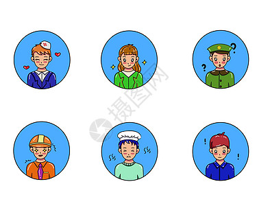 邮递员蓝色可爱人物头像SVG图标元素插画