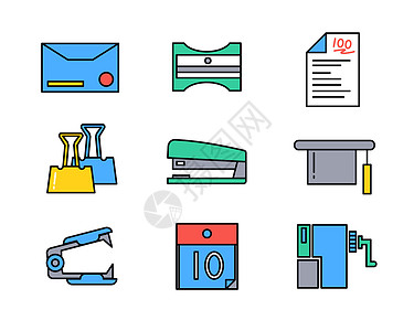 雨刷器多色教育信封削笔刀试卷教育主题教育矢量元素套图插画