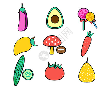 多色蔬菜水果食物主题食物矢量元素套图图片