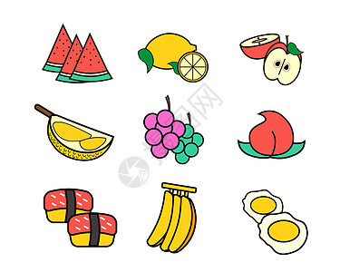餐厅icon多色水果食物主题食物矢量元素套图插画