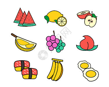 多色水果食物主题食物矢量元素套图背景图片