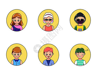 黄色可爱人物头像SVG图标元素图片