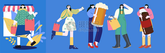 购物女孩人物插画组件图片