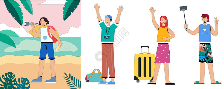 扁平人物场景旅行海滩SVG拆分插画图片