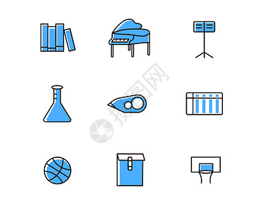 蓝色图标教育主题钢琴谱架修正带课程表元素套图svg图标图片