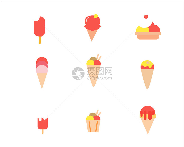 彩色图标食物冰淇淋甜筒甜品美食元素套图svg图标图片