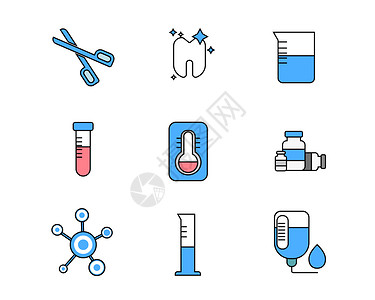 医疗剪刀温度计细胞svg图标图片
