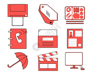 商务雨伞红色可爱打印机标签商务SVG图标元素插画