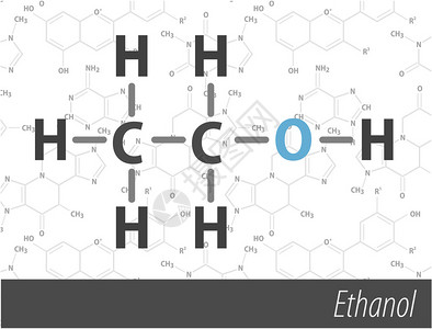 一组chemistriorgnick公式图片