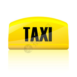 汽车车饰孤立背景上的出租车标志插图插画