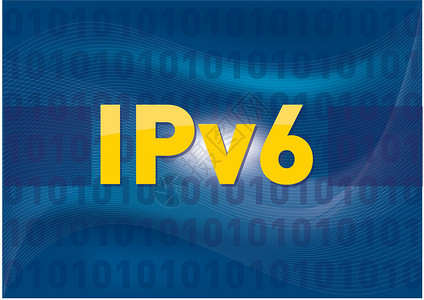 新互联网协议Ipv6图片