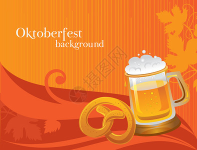 Oktoberfest庆祝图片