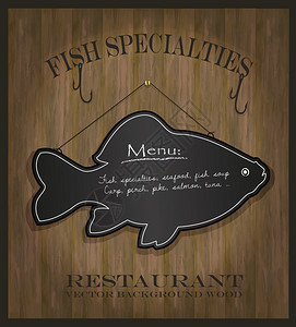 矢量黑板鱼餐厅菜单卡图片