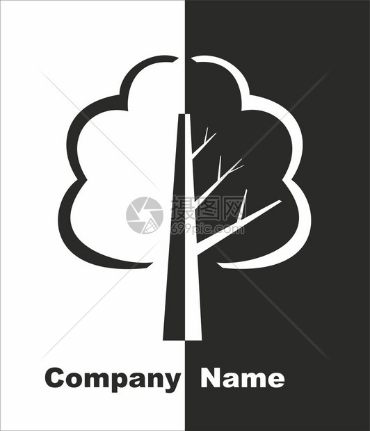 黑白三公司标志图片