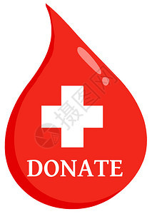 红色血滴与医学Simbol和文本捐赠图片