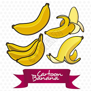 香蕉卡通片去皮簇状和去皮矢量图图片