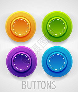 彩色亮度按钮设置矢量Eps1背景图片